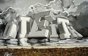 3D граффити в Португалии кажутся реальными