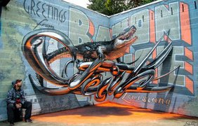 3D граффити в Португалии кажутся реальными