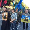 "Правый сектор" маршировал по Киеву с российской иконой (фото)