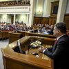 Фракция Порошенко не даст голосов за закон о валютных кредитах