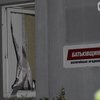 В Сумах взорвали офис "Батьківщини" (фото)