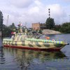 Украинским ВМС пообещали бронированные катера "Гюрза"