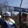 Киев выдвинул ДНР ультиматум по Широкино