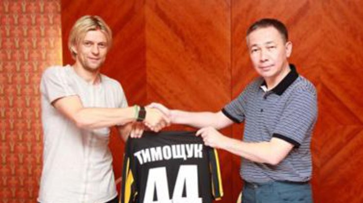 Тимощук подписал контракт на 1,5 года. Фото ФК Кайрат