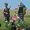 Под Славянском установили памятный знак погибшим воинам (фото)