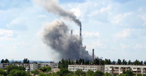 Фото курахово сегодня