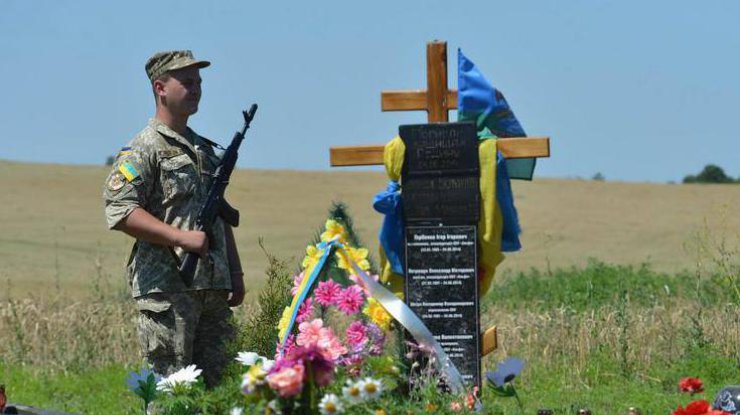 На месте гибели украинских воинов-освободителей на горе Карачун установили памятный знак. Facebook/ato.news