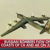 Путин поздравил США с днем независимости бомбардировщиками над Аляской