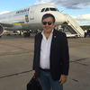 МАУ рассекретила стоимость перелетов Саакашвили (документ)
