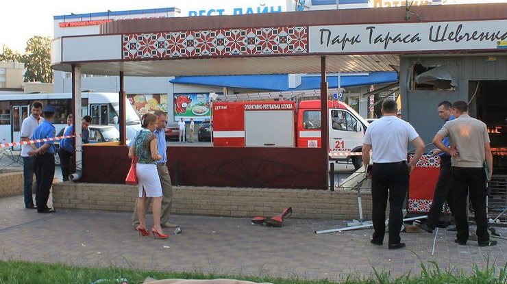 Взрыв на остановке в Броварах. Фото brovary.pravo-znaty.org.ua