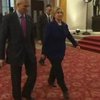 Хілларі Клінтон звинувачує Росію у хакерських атаках