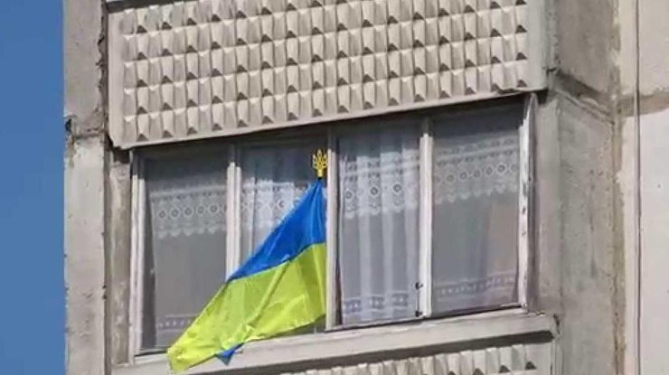 За проукраинское настроение в Донецке будут наказывать
