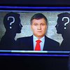 Арсен Аваков скрывает своих советников от прессы