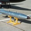 США сбросили ядерную бомбу с истребителя