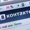 Видео Вконтакте безнадежно отстало от Youtube в инновациях