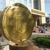 Крупнейший банк Украины попал под санкции США