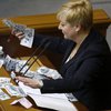 Против Валерии Гонтаревой возбудили уголовное дело (документ)