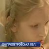 У Дніпропетровську борються за життя пораненої дівчинки із Маріуполя