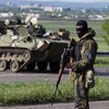 Милиционеры из батальона "Миротворец" ограбили жителя Донбасса