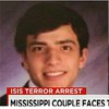 Молодожены из США хотела провести медовый месяц с ИГИЛ