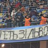 "Шахтер" хочет сбежать из Львова