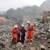 В Китае горный обвал накрыл 40 человек (фото)