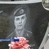 Минобороны Украины отреклось от погибшего бойца АТО