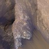 Ученые обнаружили сезонный водопад на Марсе 