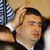 Италия отказась вернуть Игоря Маркова в Украину
