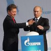 "Газпром" требует от Украины $29,2 млрд