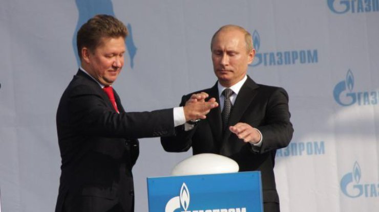 Российский "Газпром" намерен отсудить миллиарды в "Нафтогаза"