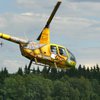 В России рухнул очередной вертолет: есть пострадавшие