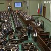 Польша хочет участвовать в переговорах по Донбассу