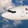 Малайзия нашла способ наказать виновных в катастрофе Боинга-777