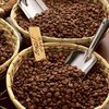 Кофе стемительно дорожает из-за неурожая в Бразилии