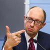 Арсений Яценюк приказал собрать 55 млрд грн с должников