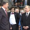 Порошенко жестко раскритиковал Путина за визит в Крым