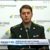 Противник накопичує техніку в Донецьку