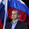 Сергей Аксенов мечтает выехать из Крыма во Францию