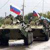 На Донбасс вторглись десятки единиц боевой техники из России