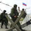 Военные России выдвинули Киеву условие по Донбассу