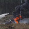 В России военный вертолет Ми-28 рухнул во время авиашоу (фото, видео)