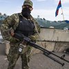 Хитрый план боевиков на Донбассе разоблачен штабом АТО