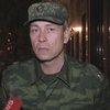 Боевики нервничают: Донецк могут отрезать от России