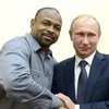 Легенда бокса США выпросил у Путина гражданство России