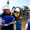 "Газпром" готов снизить цену на газ для Украины