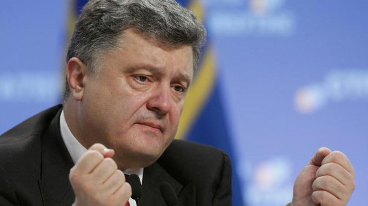 В Госдуме России несогласны с Порошенко