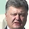 Петр Порошенко назвал цену флага Украины