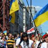 З Днем незалежності: редакція "Подробиць" вітає Україну зі святом 