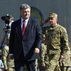 Порошенко раскрыл стратегию Кремля по уничтожению Украины